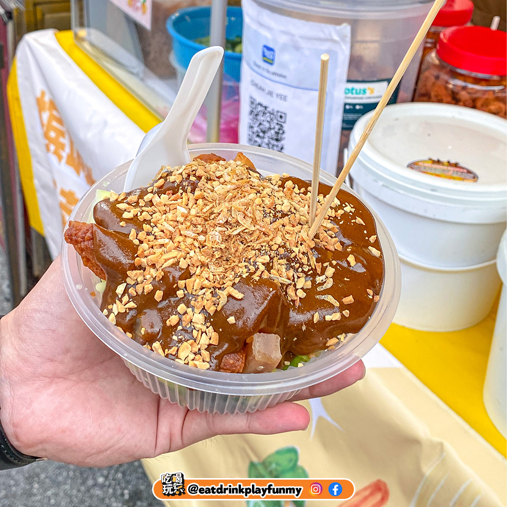 槟城著名麦芽糖ROJAK