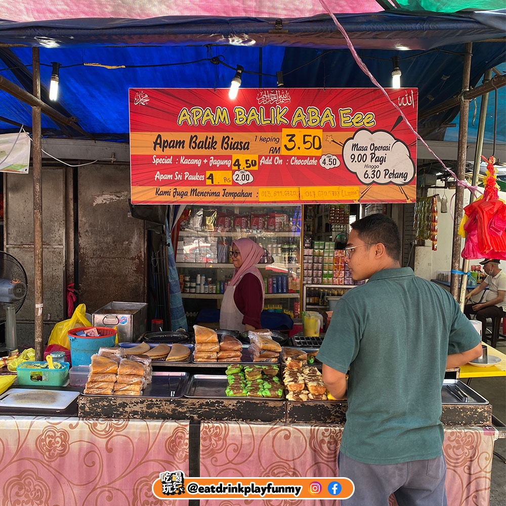 Apam Balik Baukes Chow Kit