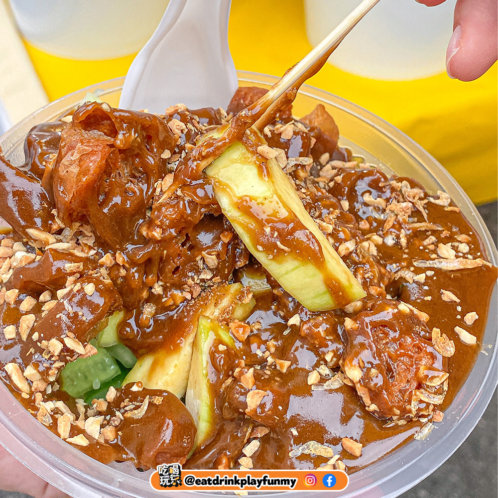 槟城著名麦芽糖ROJAK