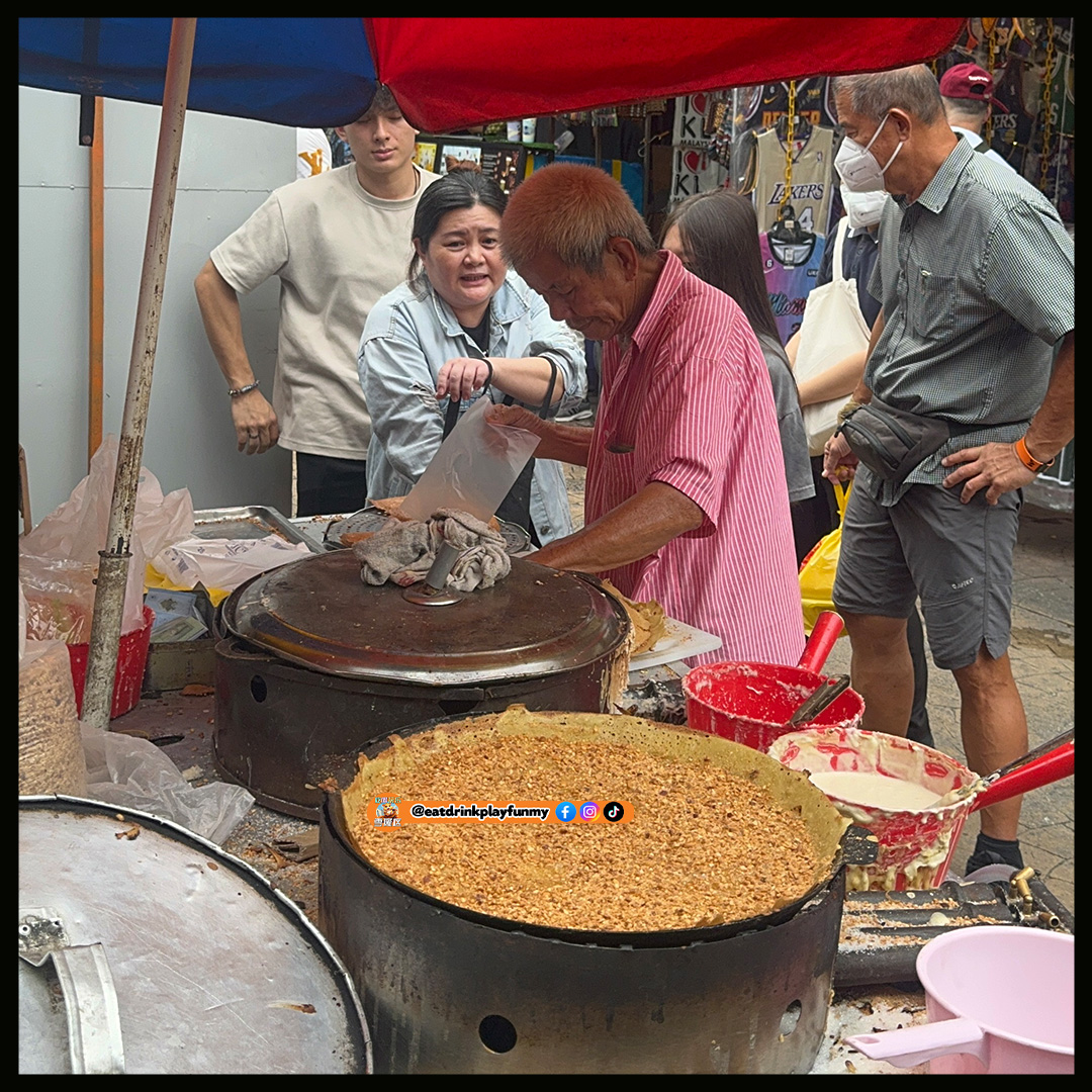 大马吃喝玩乐 - 美食 曼煎糕