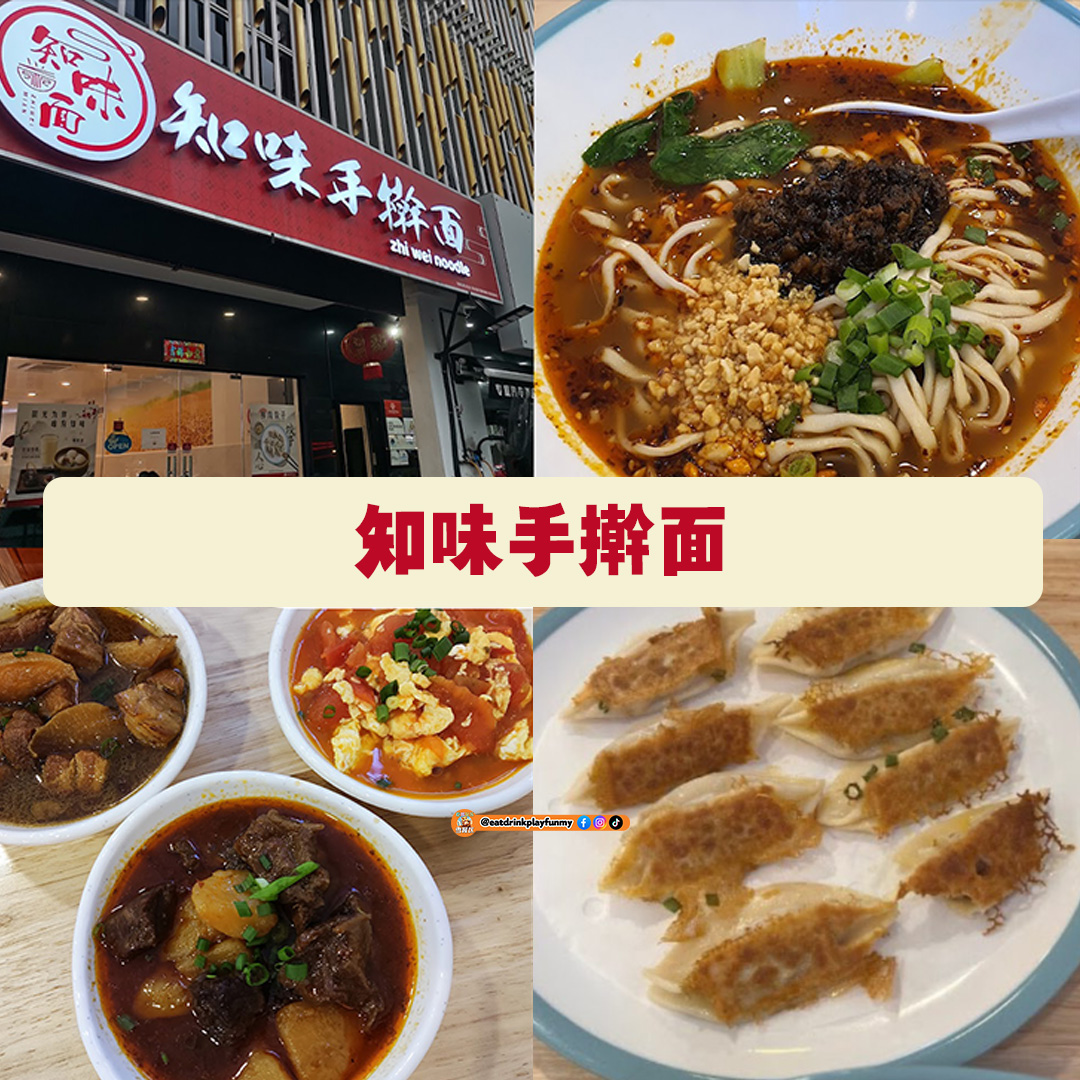 大马吃喝玩乐 - 人气早餐店