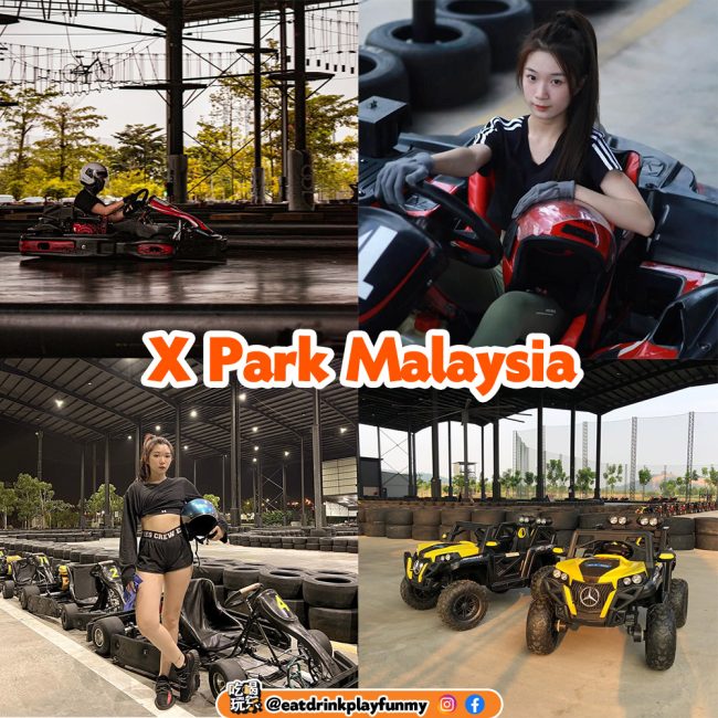 3 - X Park Malaysia copy 2