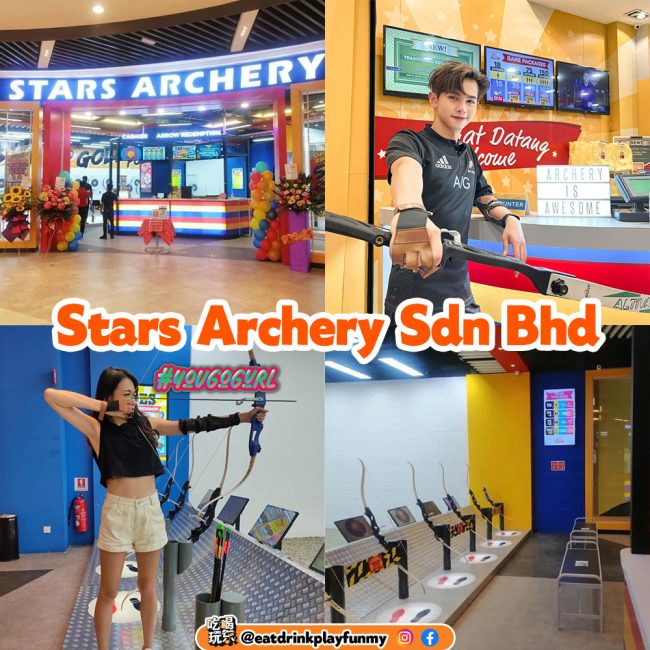 5 - Stars Archery copy